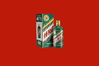 青山回收虎茅